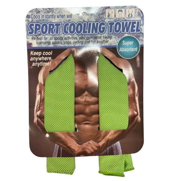 Cooling Towel