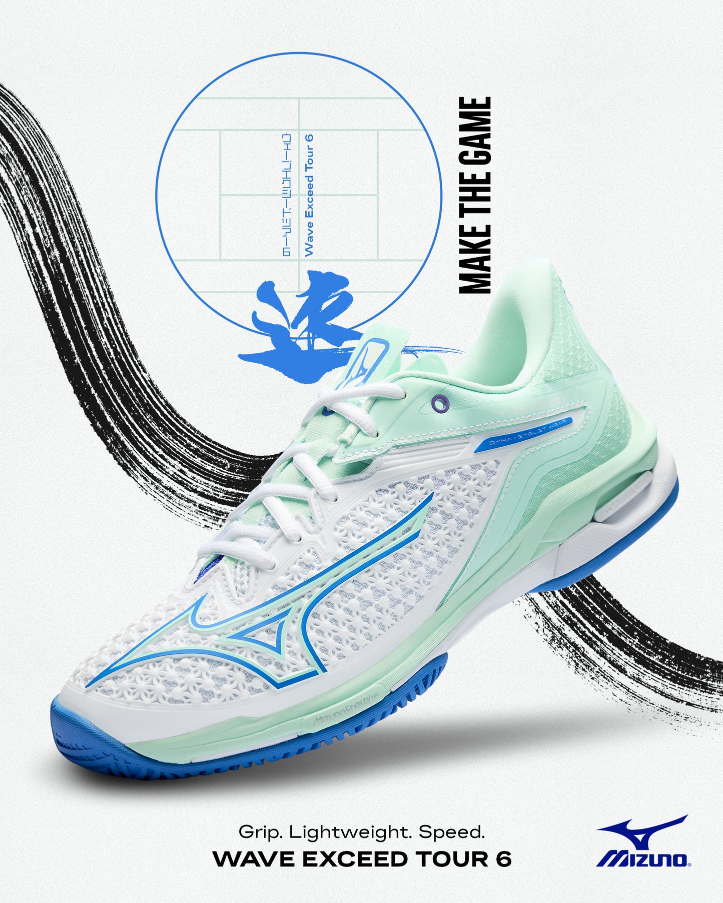 Mizuno Wave Exceed Tour 6 AC Women White Blue Pickleball Shoe